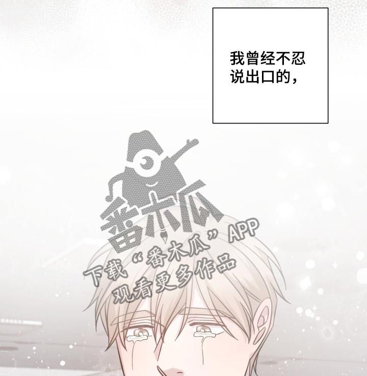 第97话2