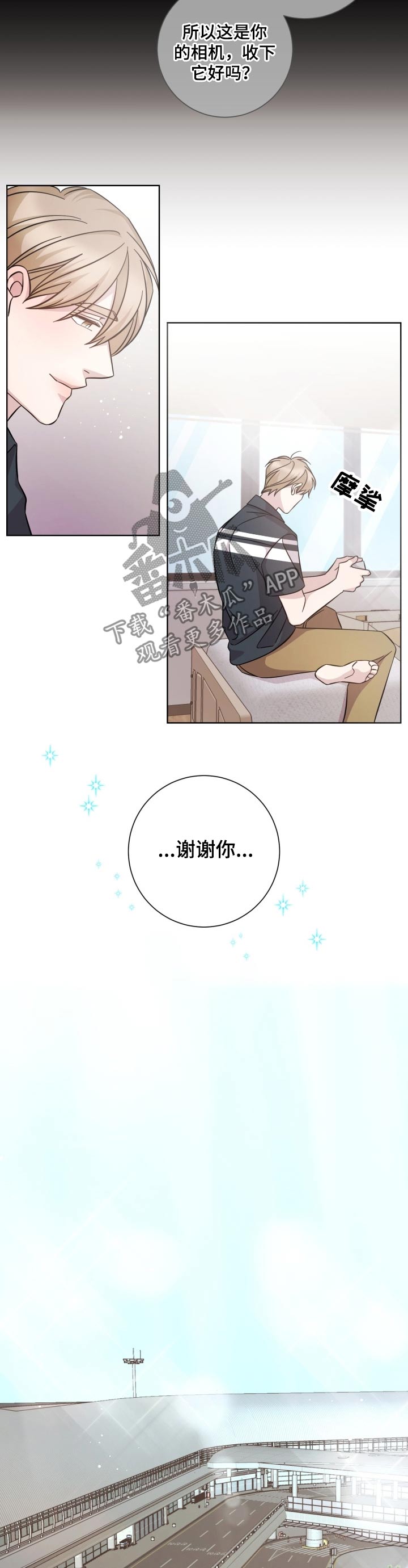 第96话4