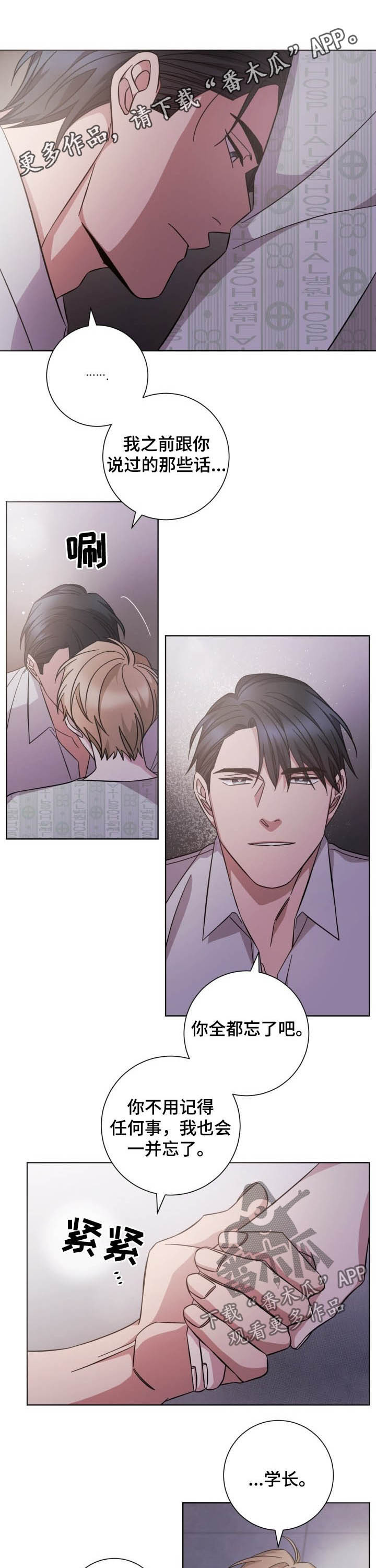 第95话0