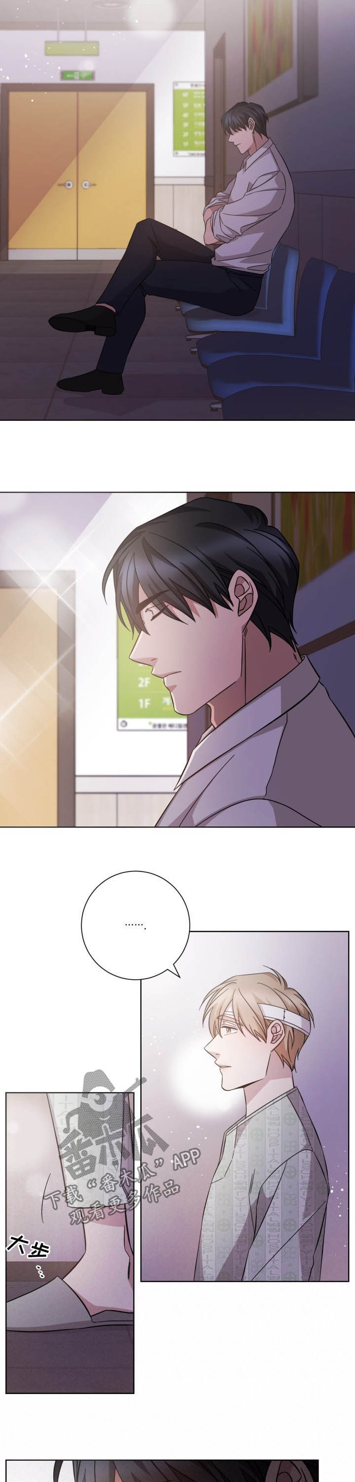 第94话2