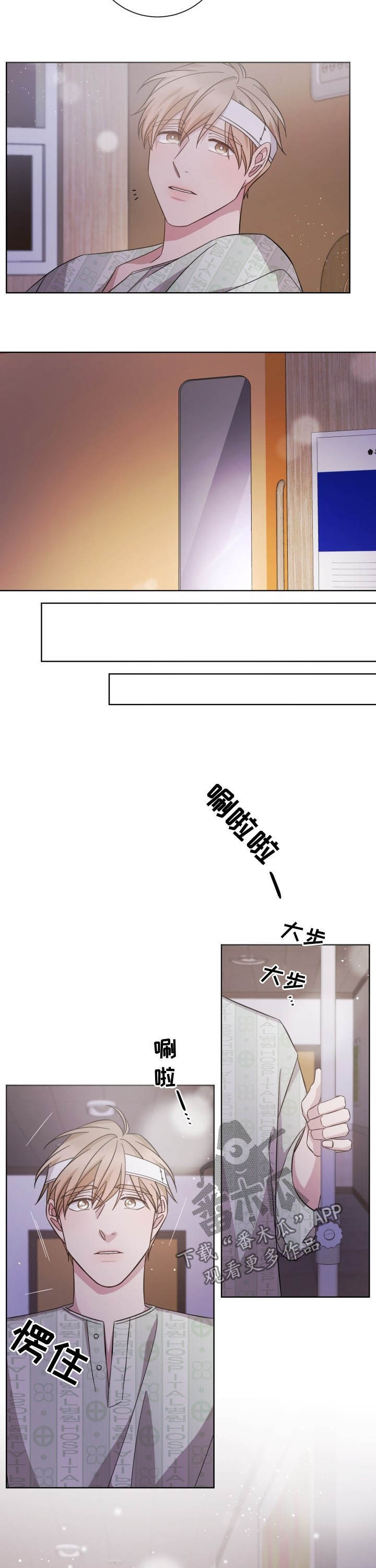 第94话1