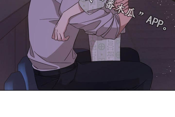 第94话7