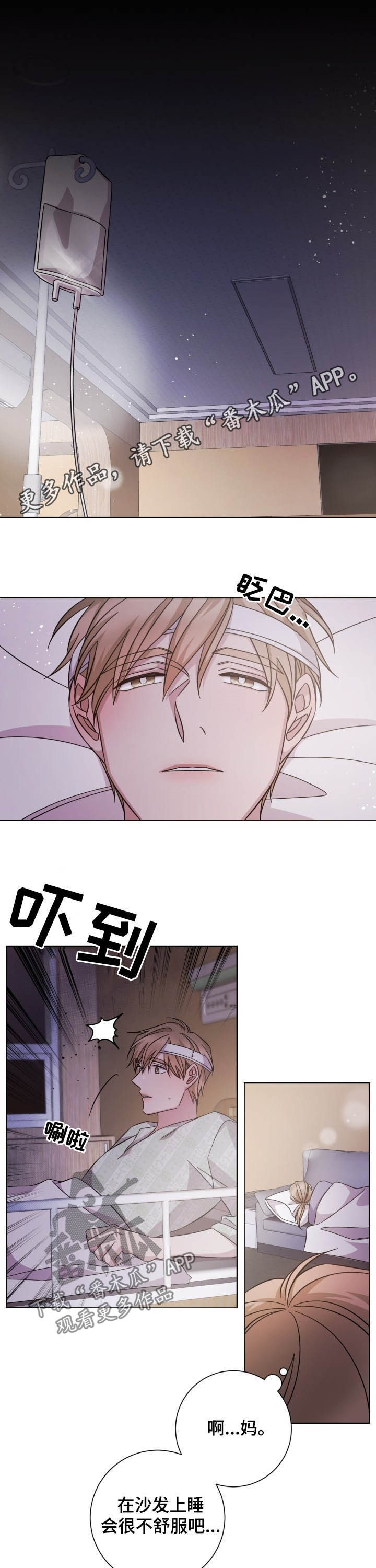 第94话0