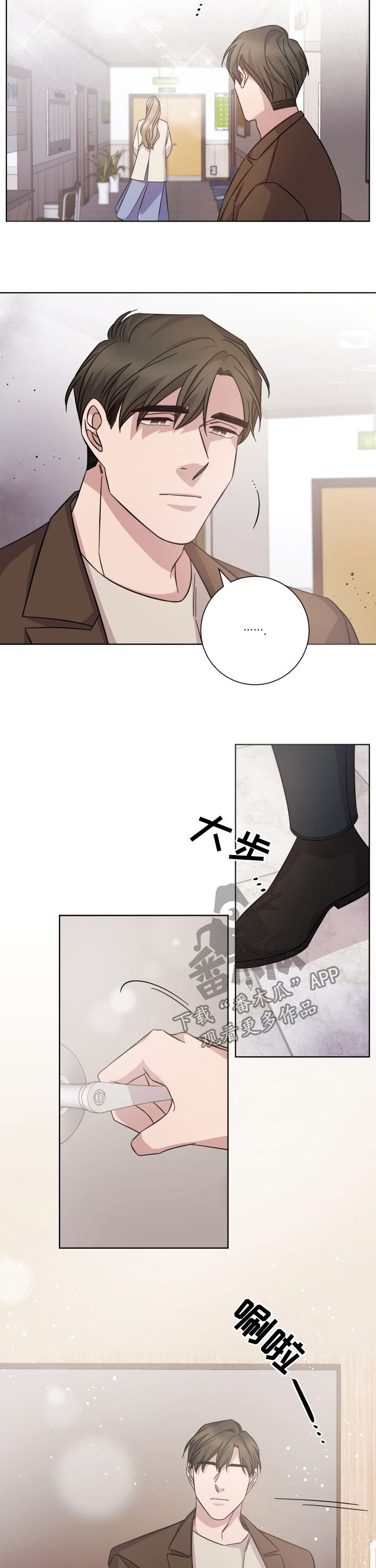 第93话1