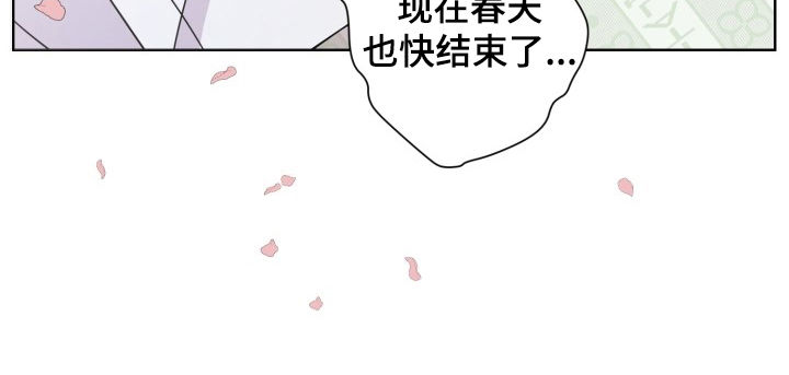 第92话8