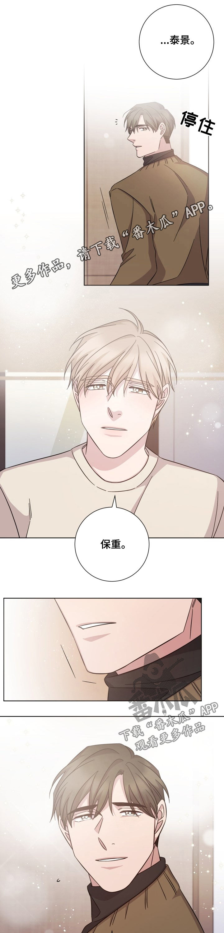 第91话0