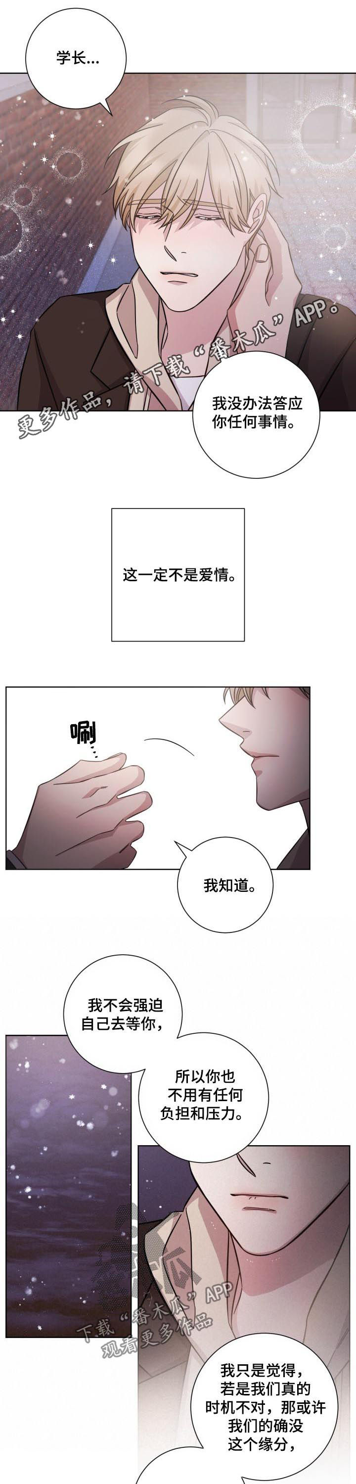 第89话0