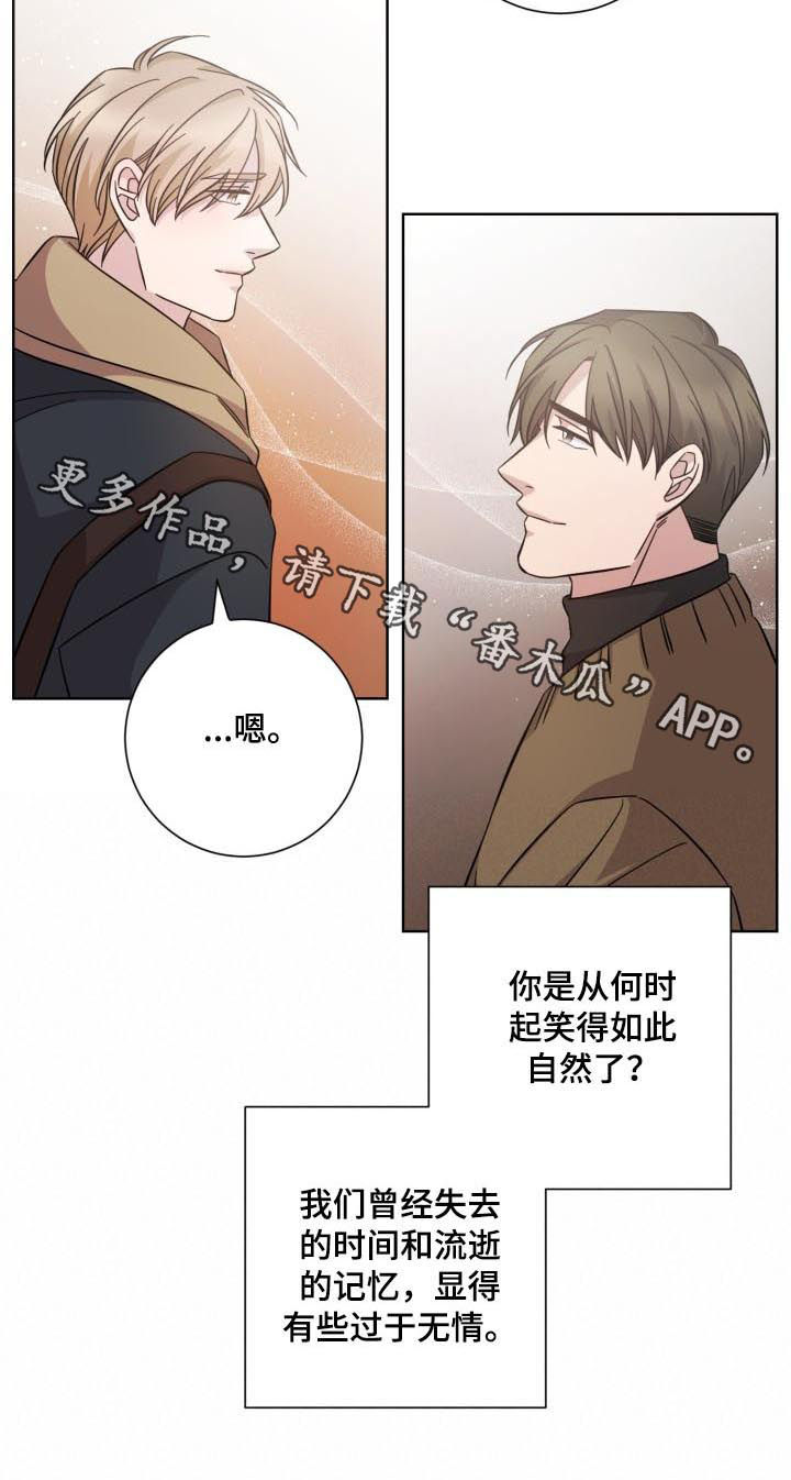 第89话6