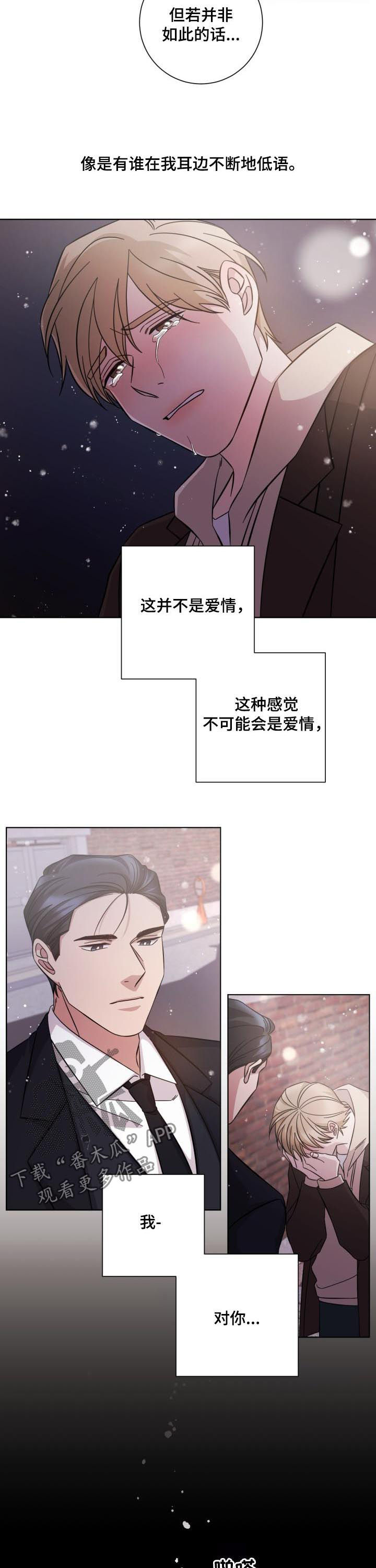 第89话1