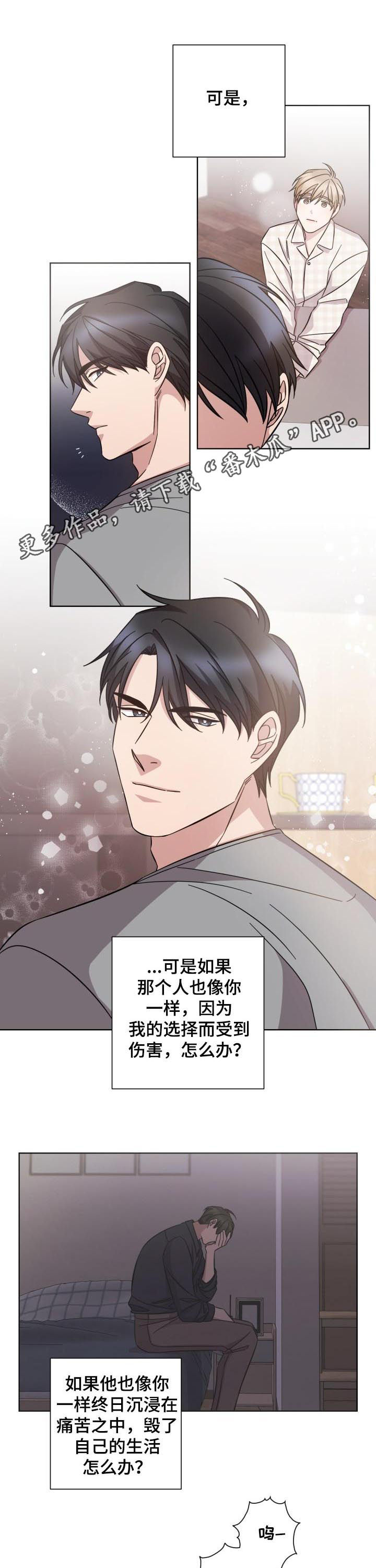 第81话0