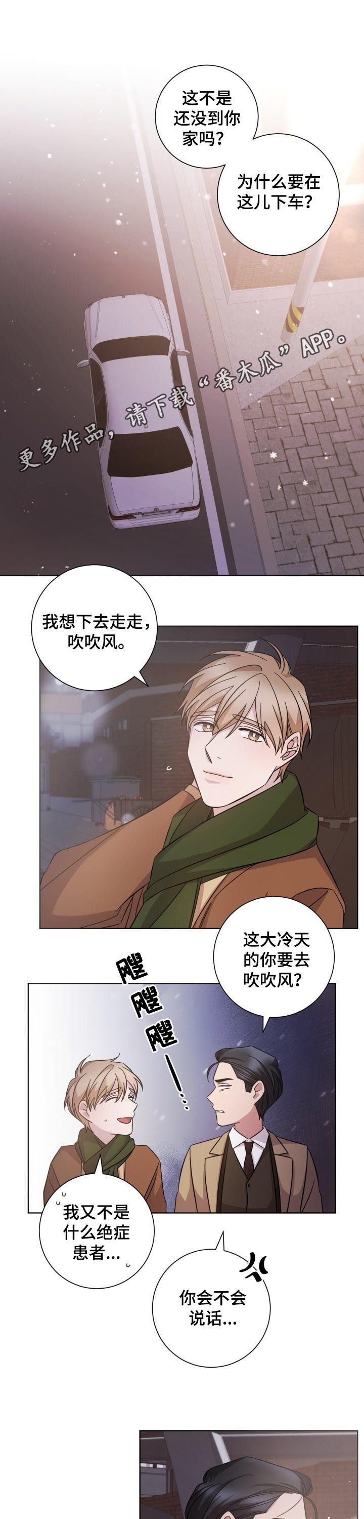 第80话0