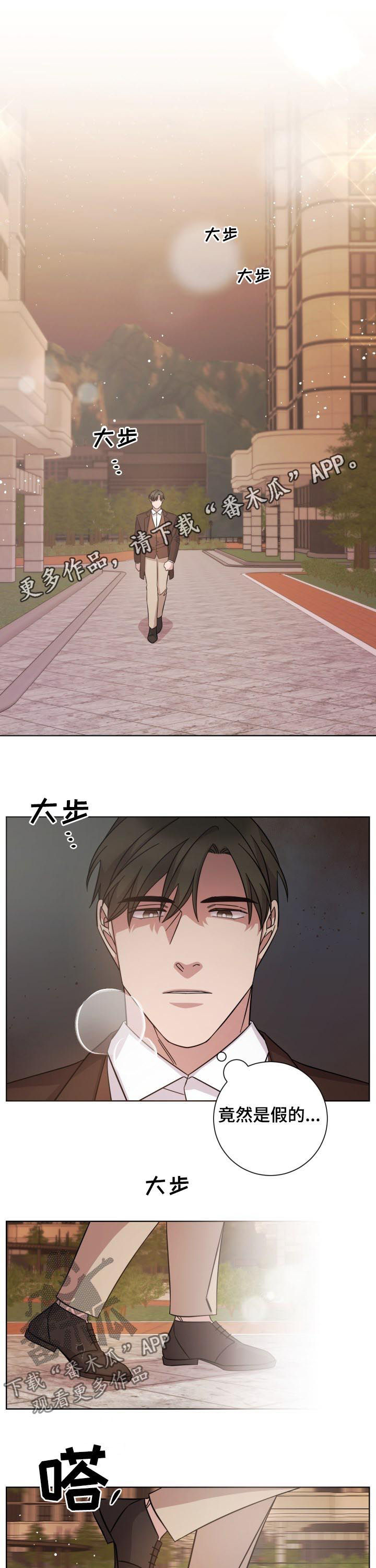 第78话0