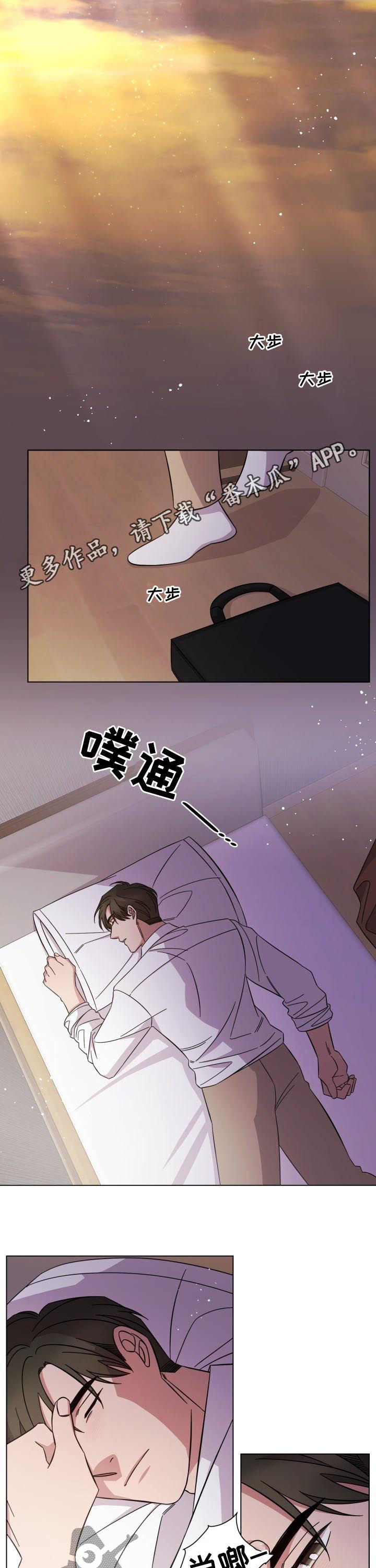 第76话0