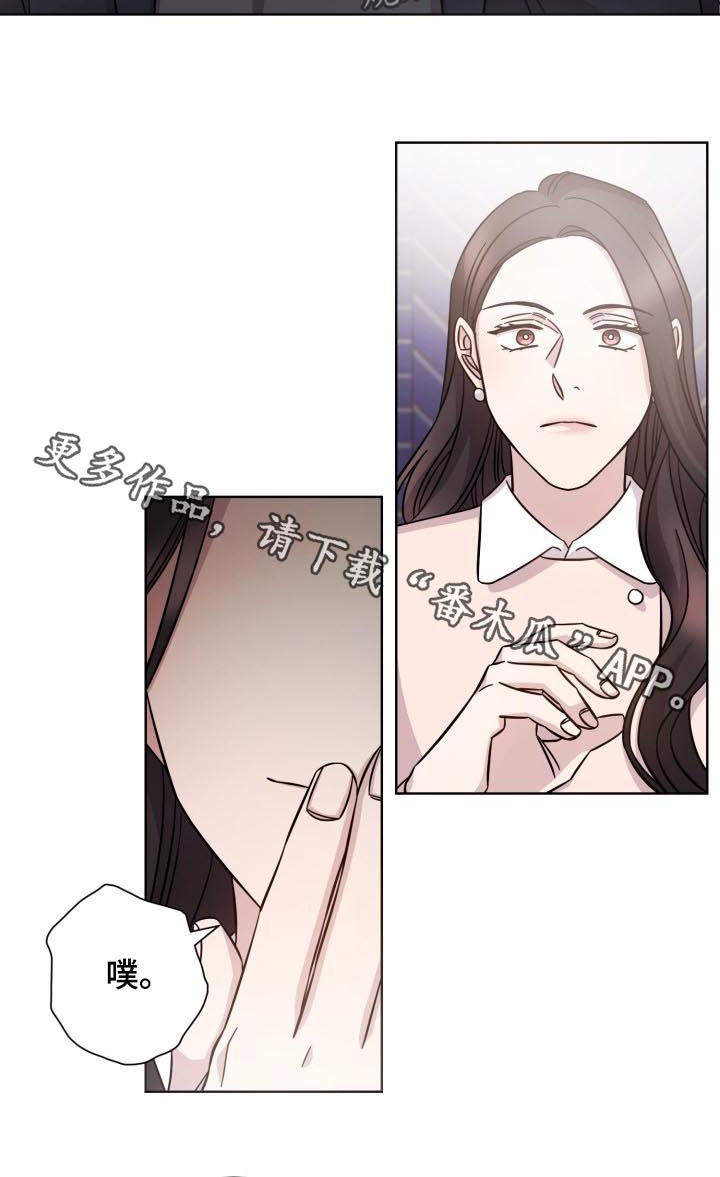 第74话7