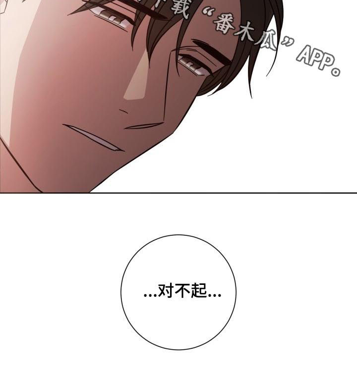 第69话7
