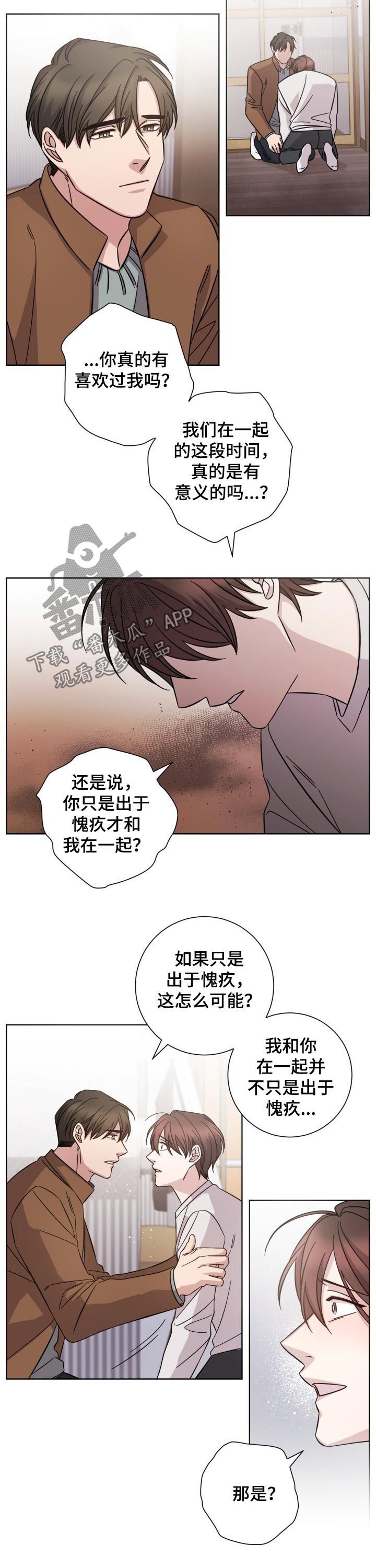 第69话1