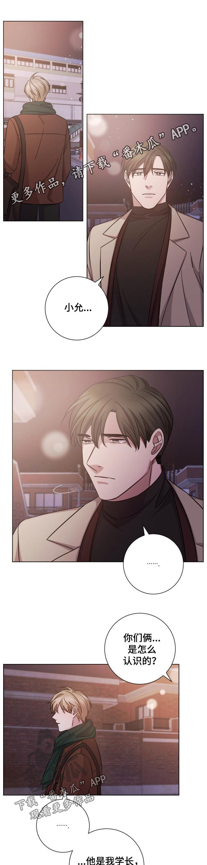 第66话0