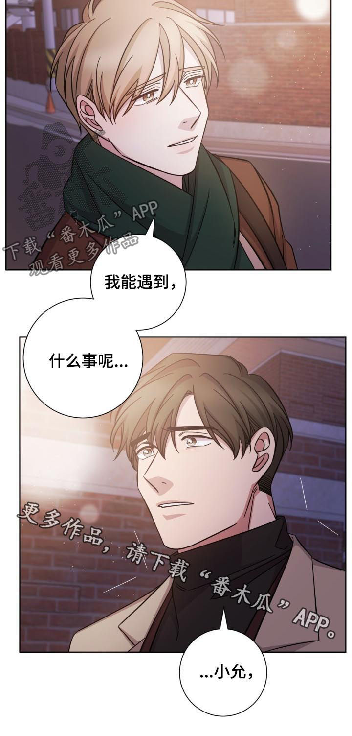 第66话6