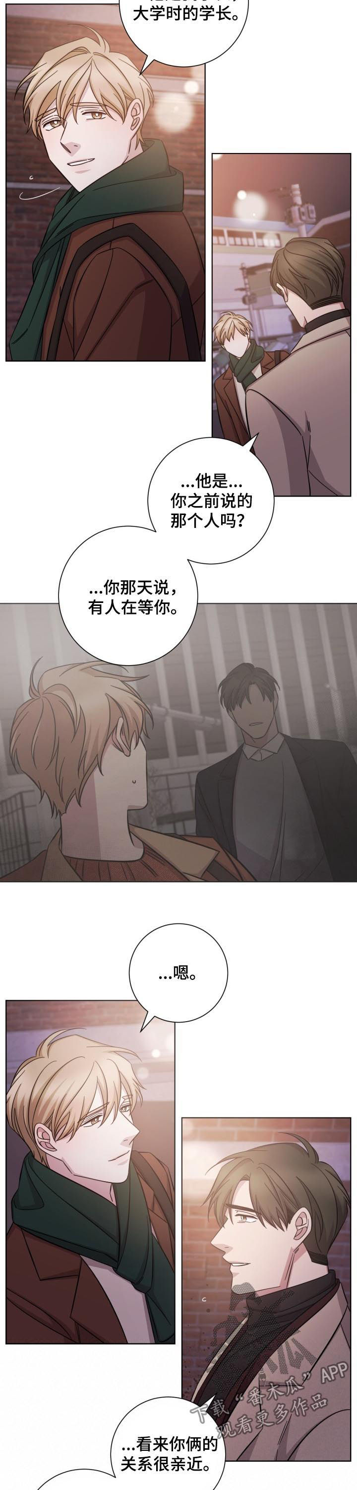 第66话1
