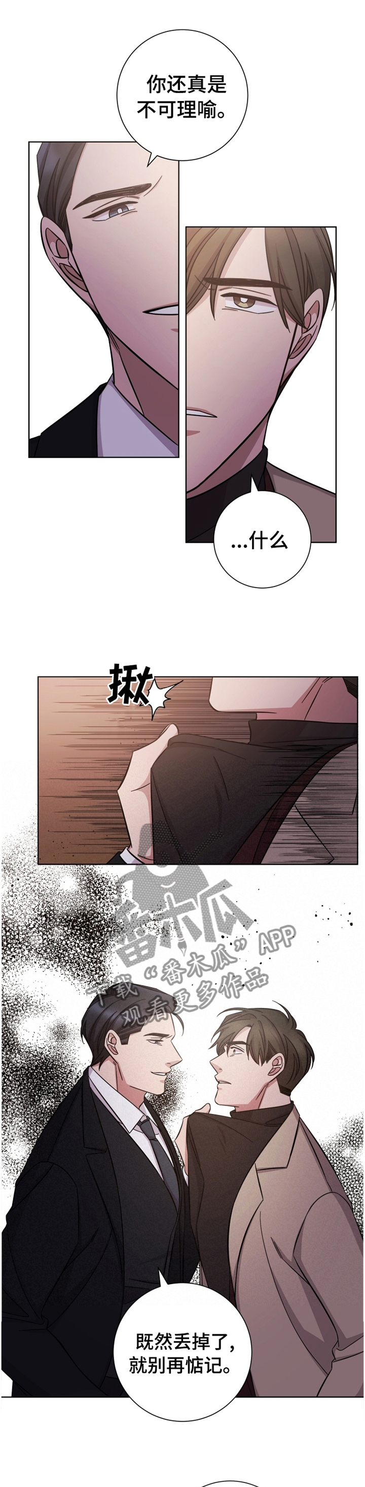 第65话0