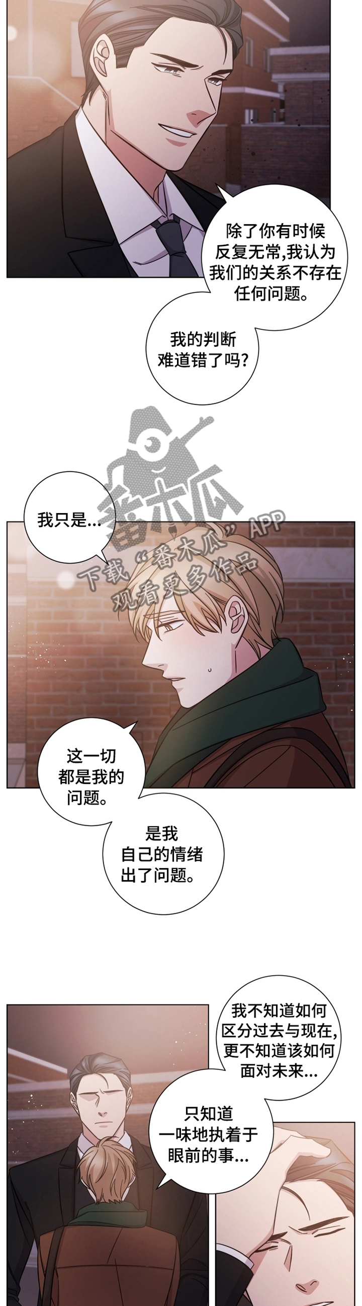 第64话1