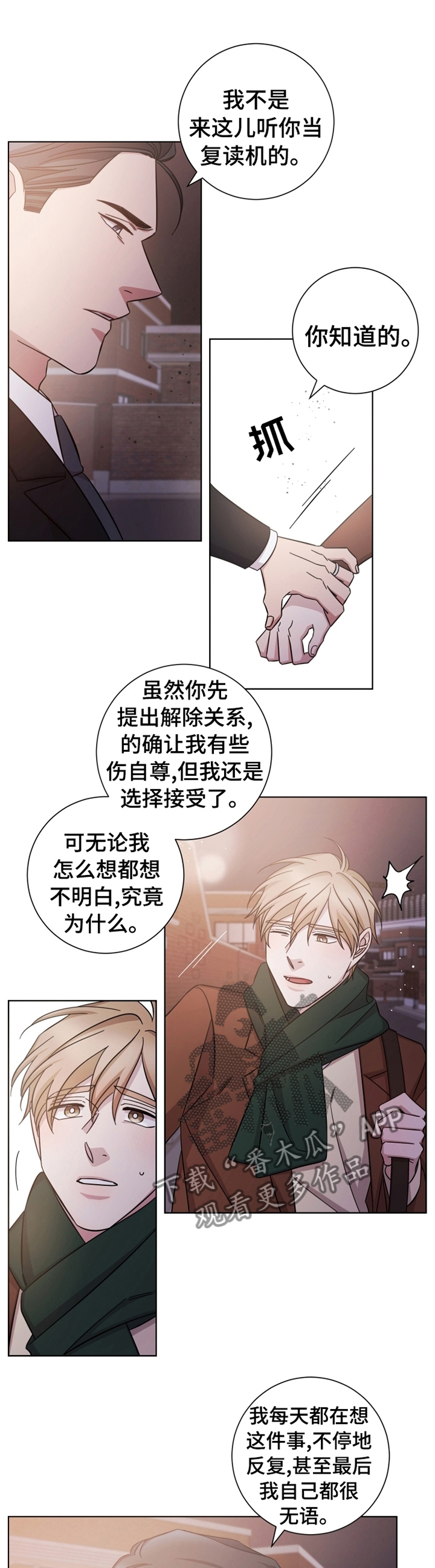 第64话0
