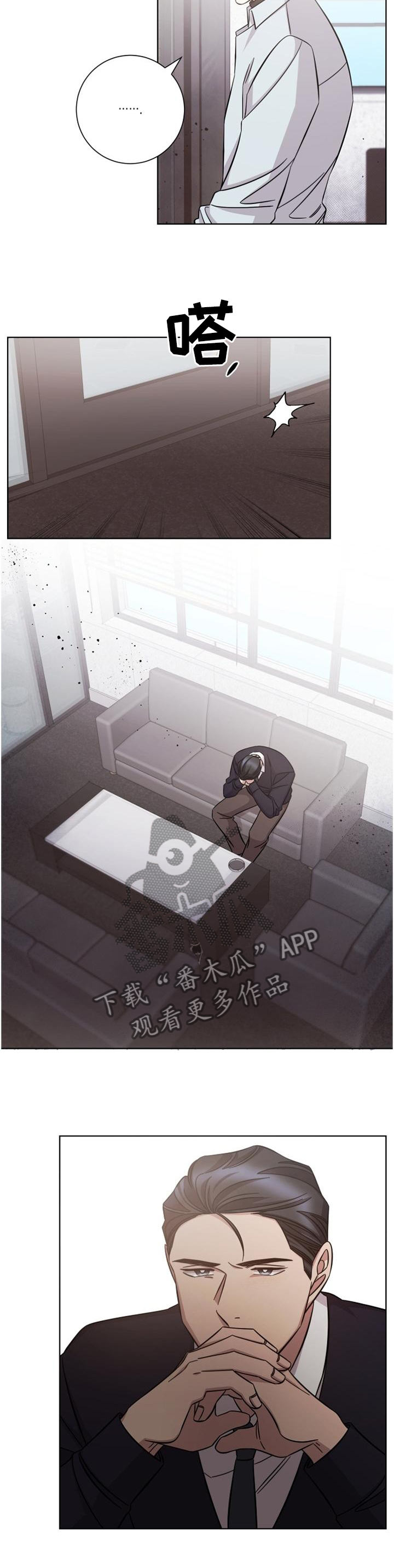 第61话5