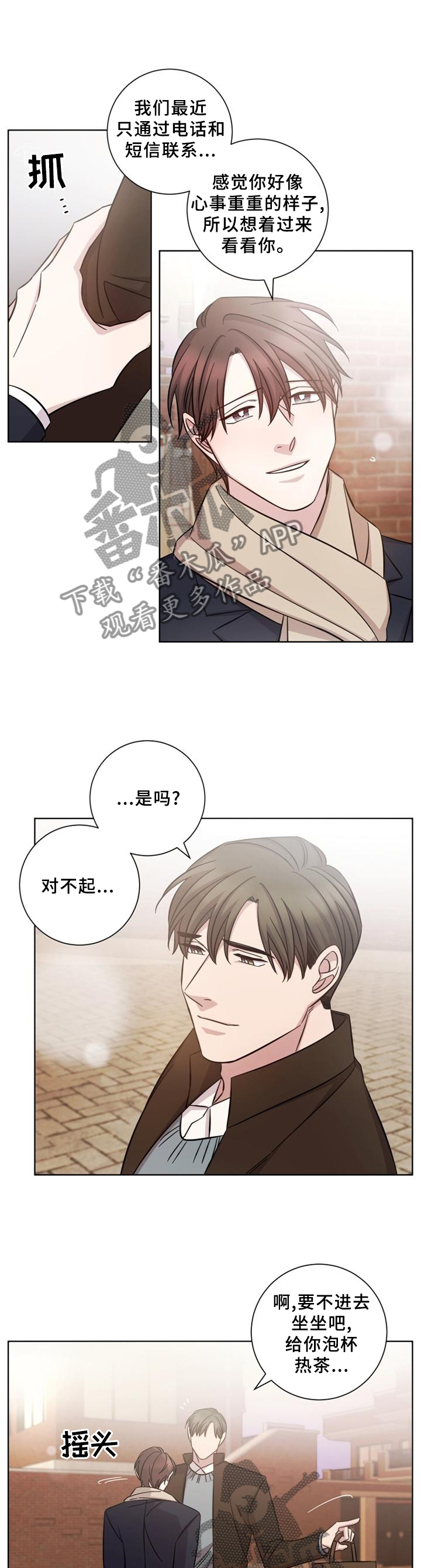 第59话1