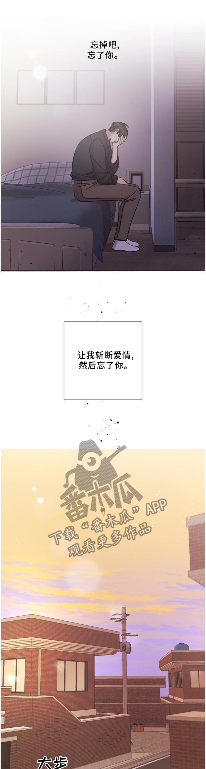 第58话9