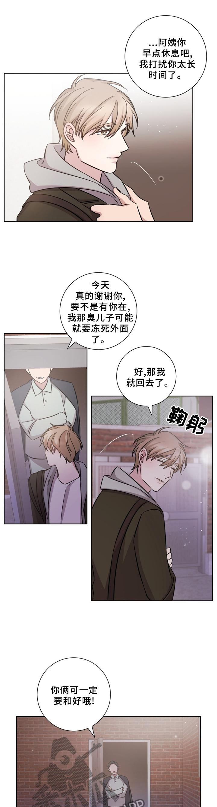 第57话0