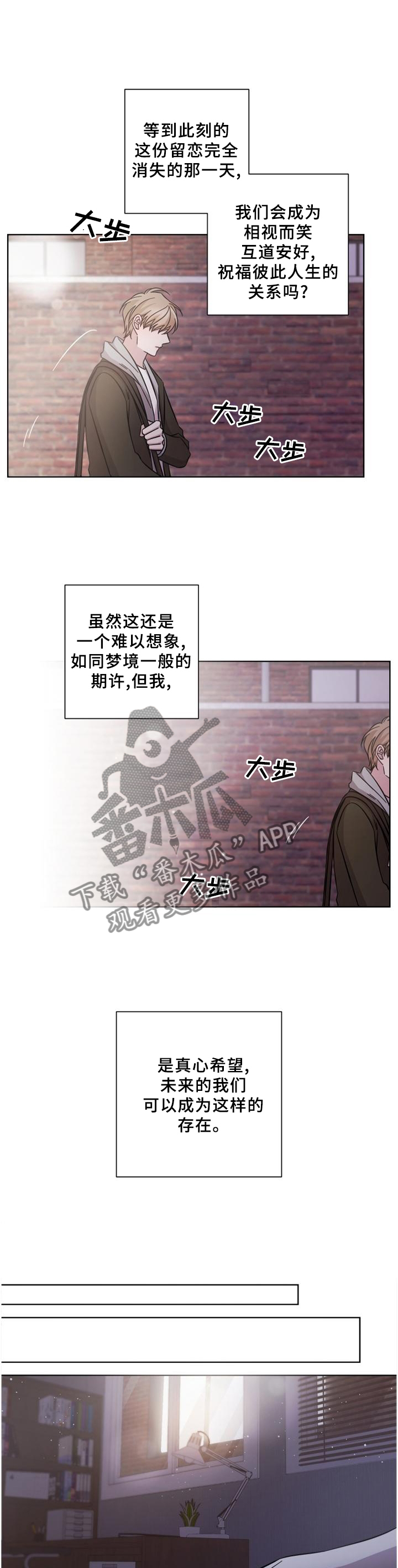 第57话2