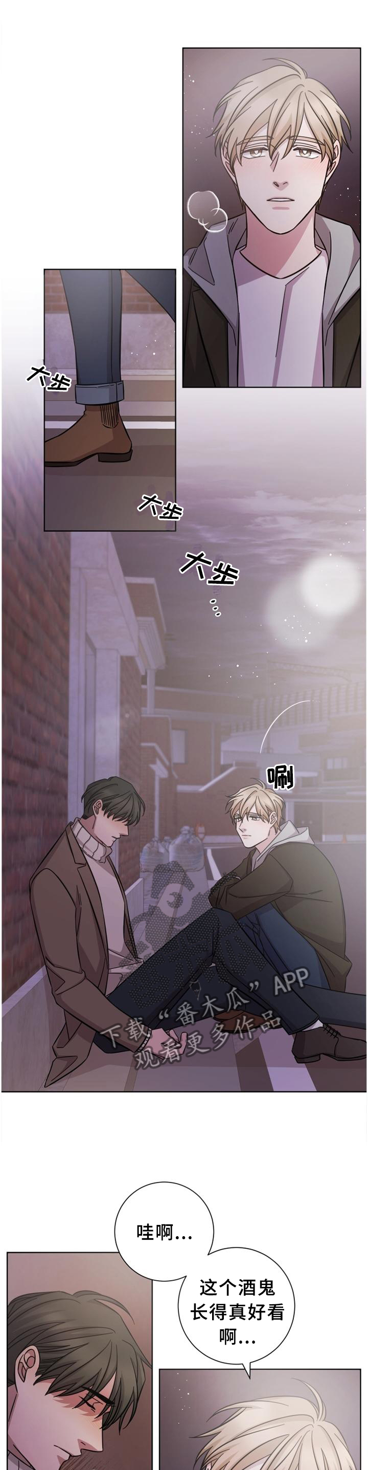 第56话0