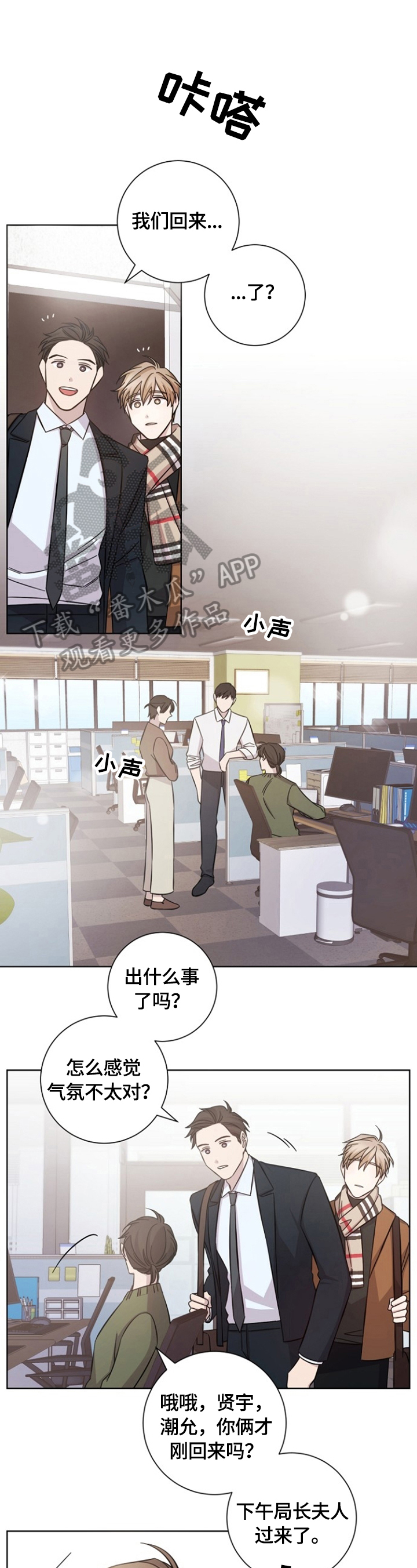 第50话0