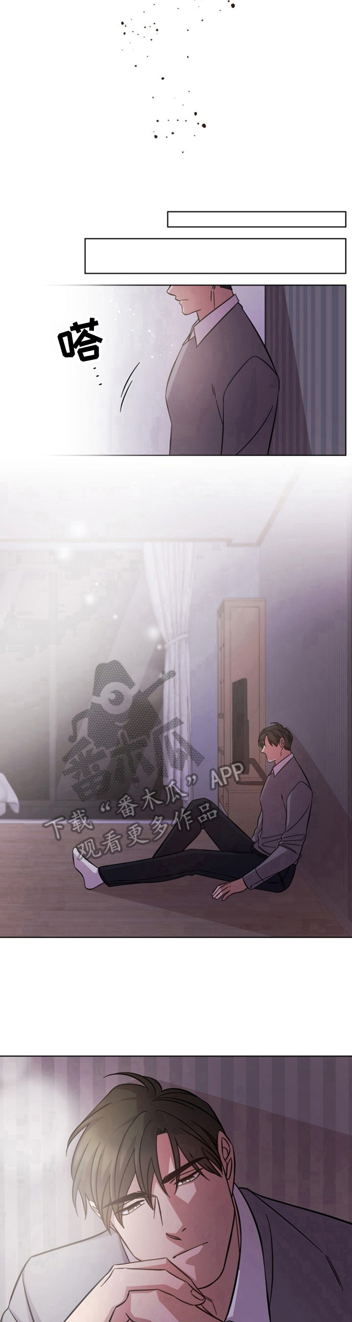 第49话5