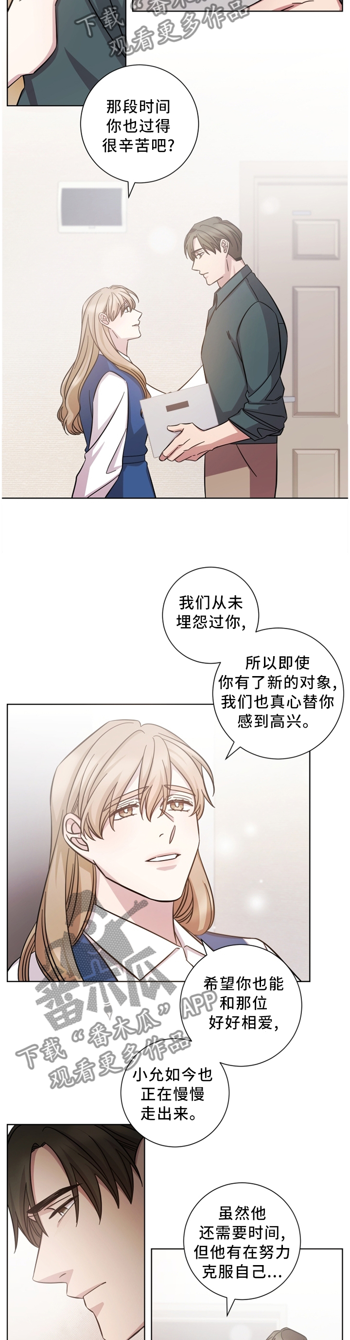 第46话7