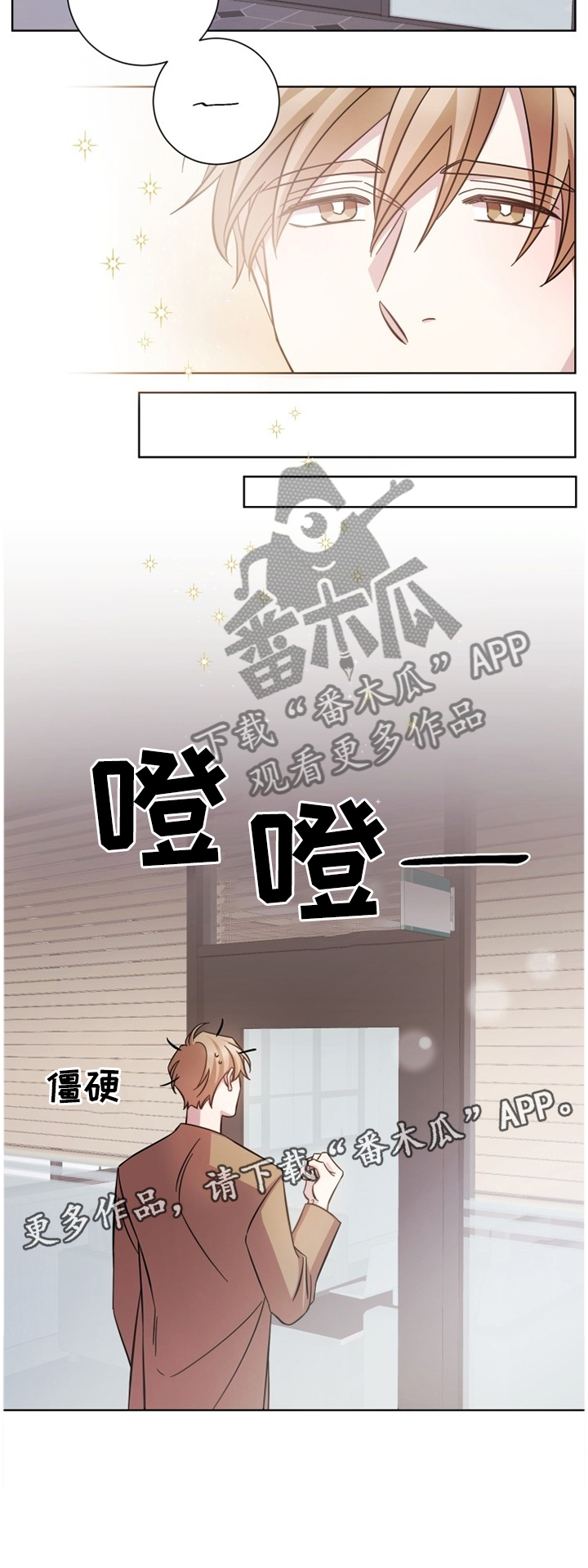 第43话11