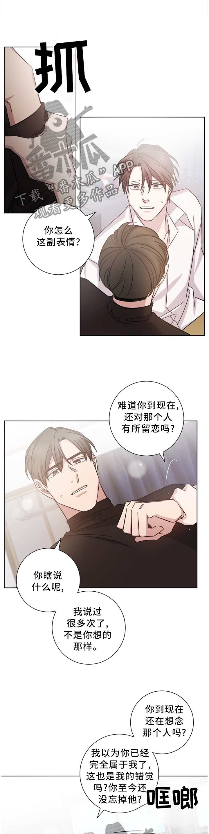 第43话0