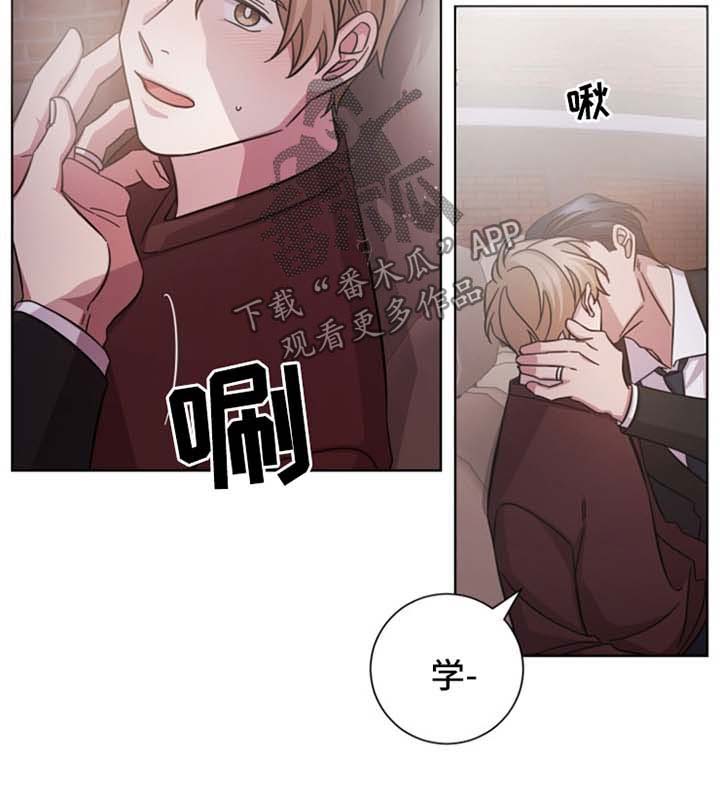 第40话6