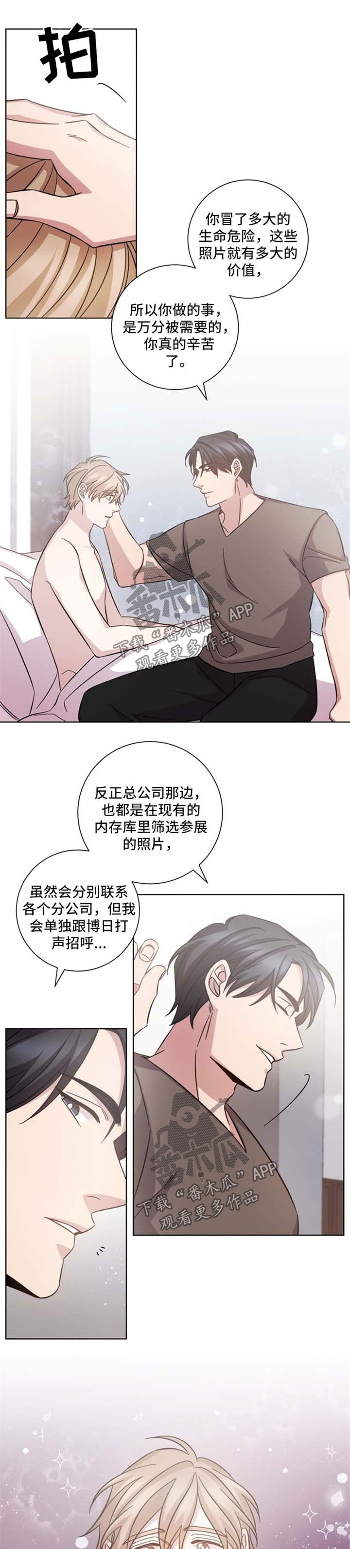 第39话0