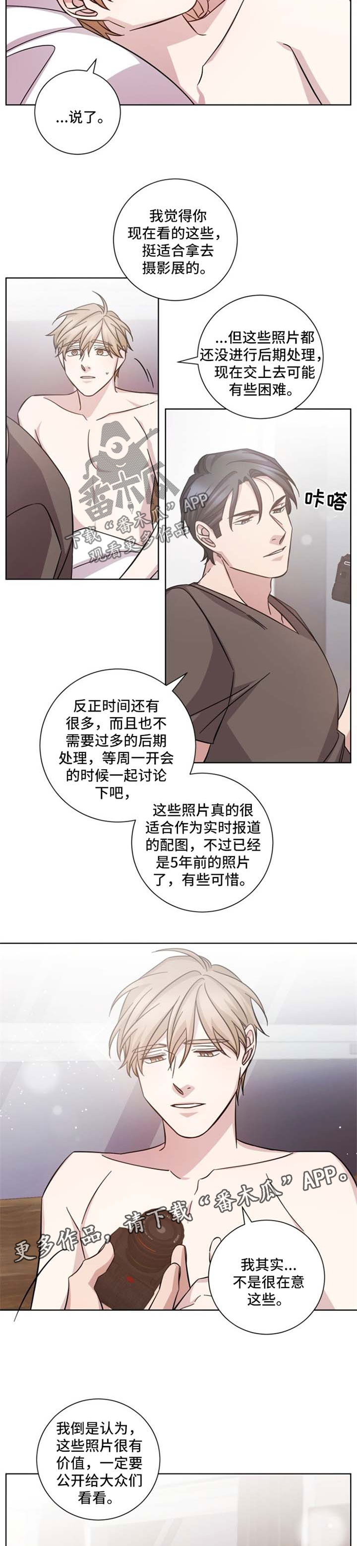 第38话4