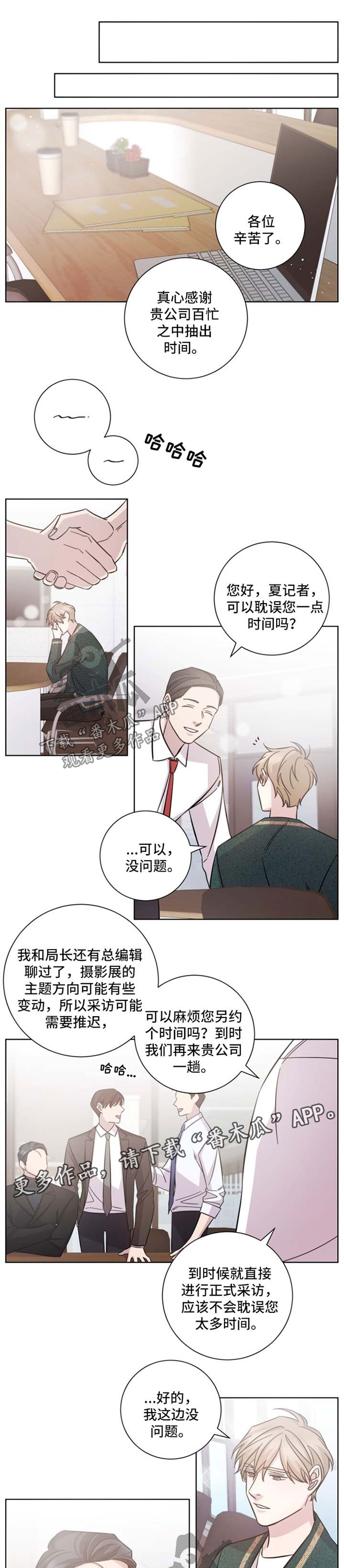 第35话0