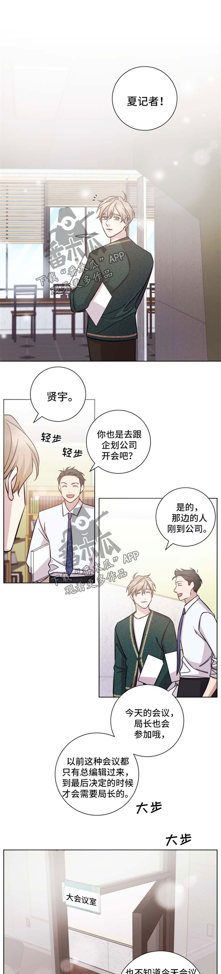 第34话0