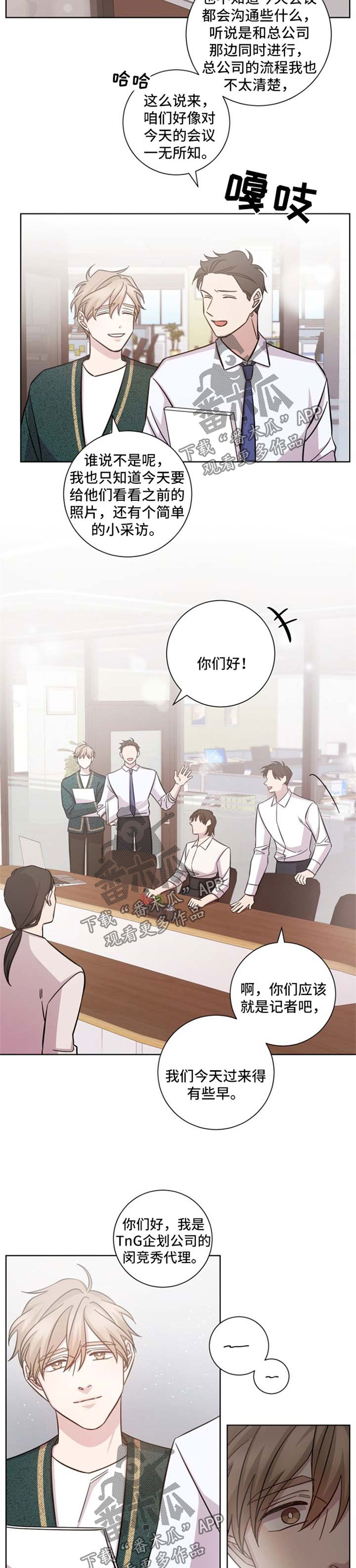 第34话1