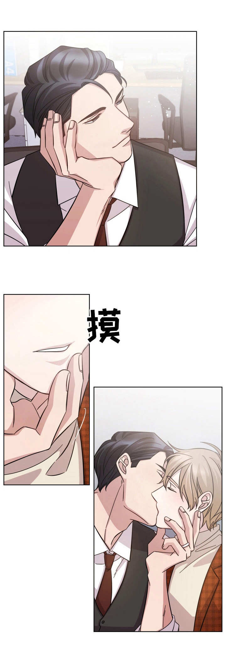 第31话0