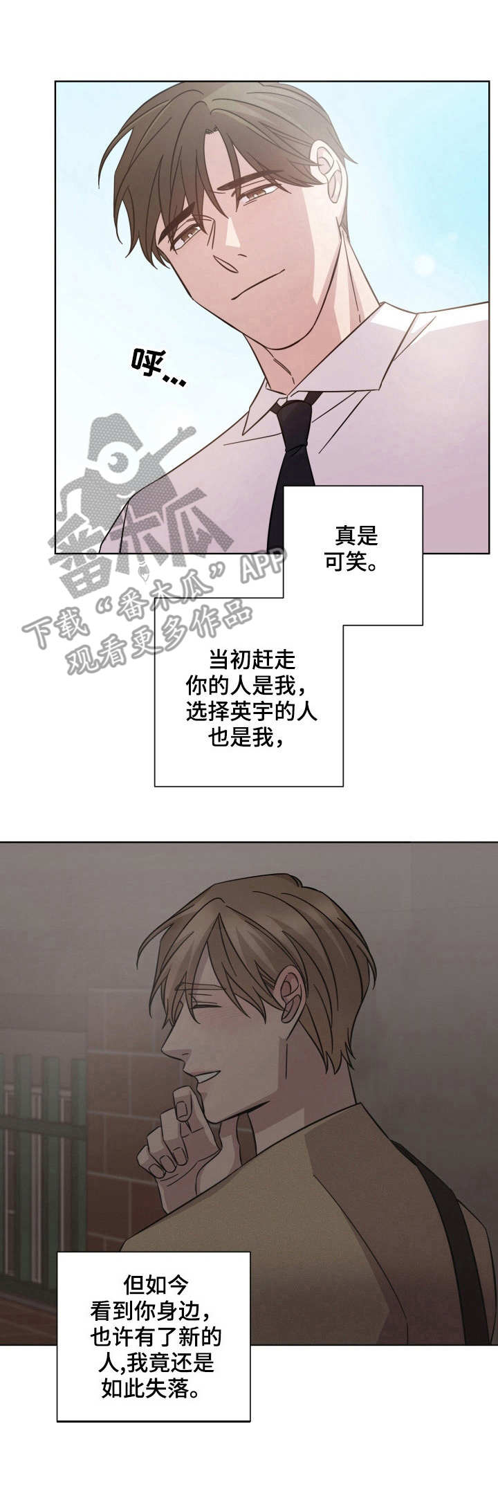 第30话1