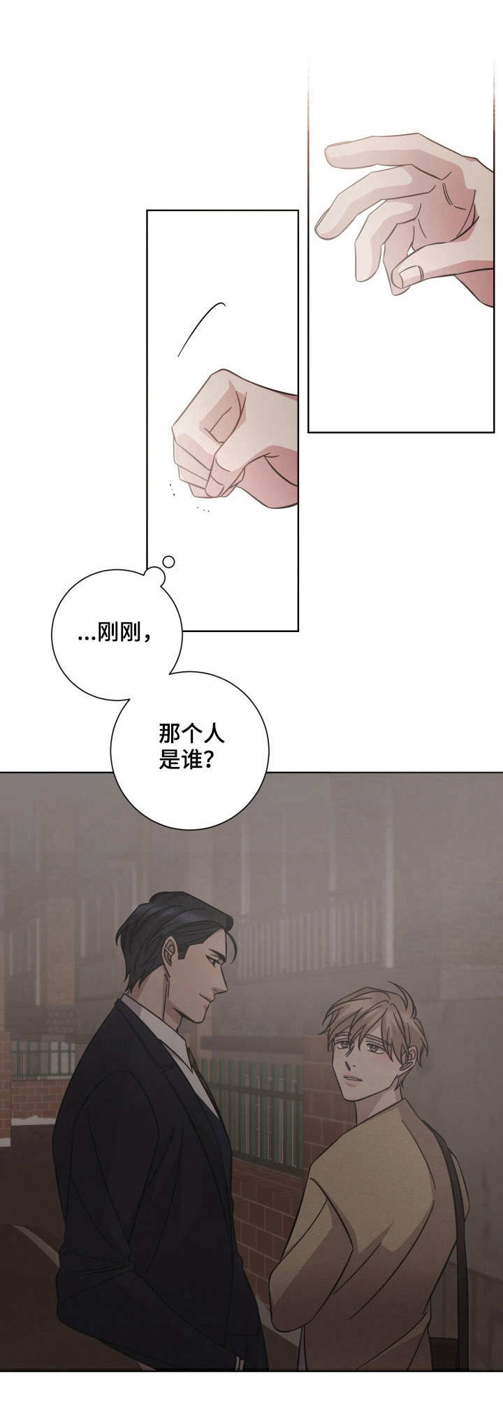第30话0