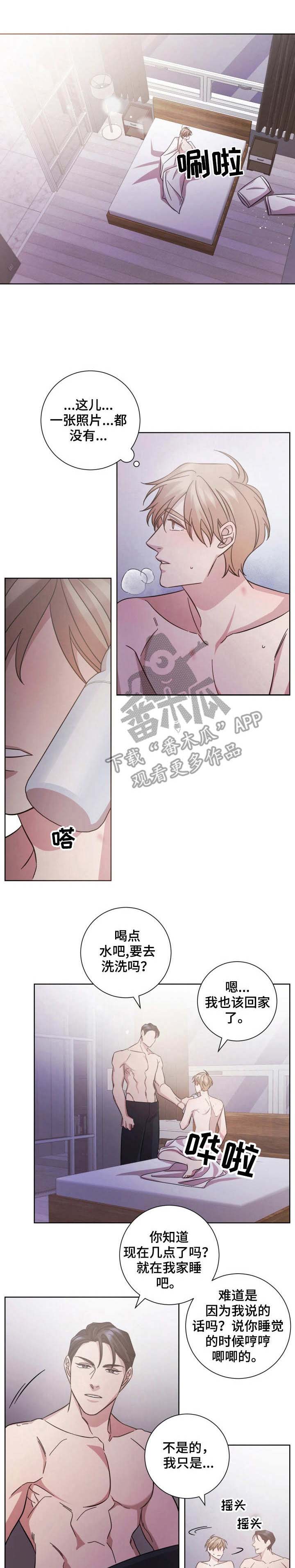 第28话0