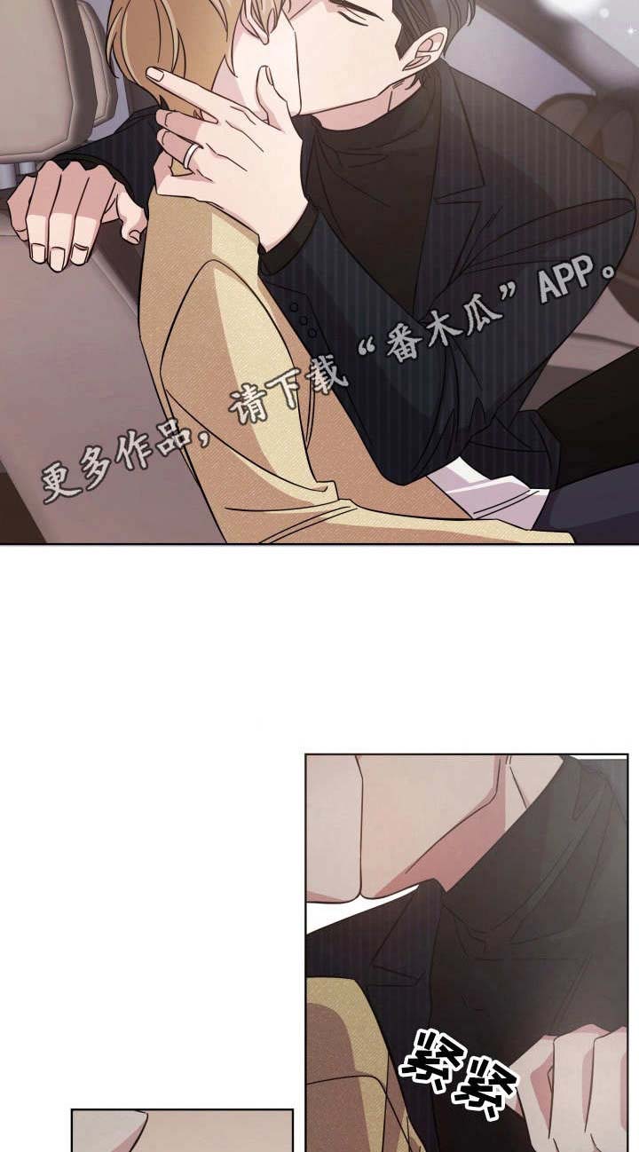 第27话11