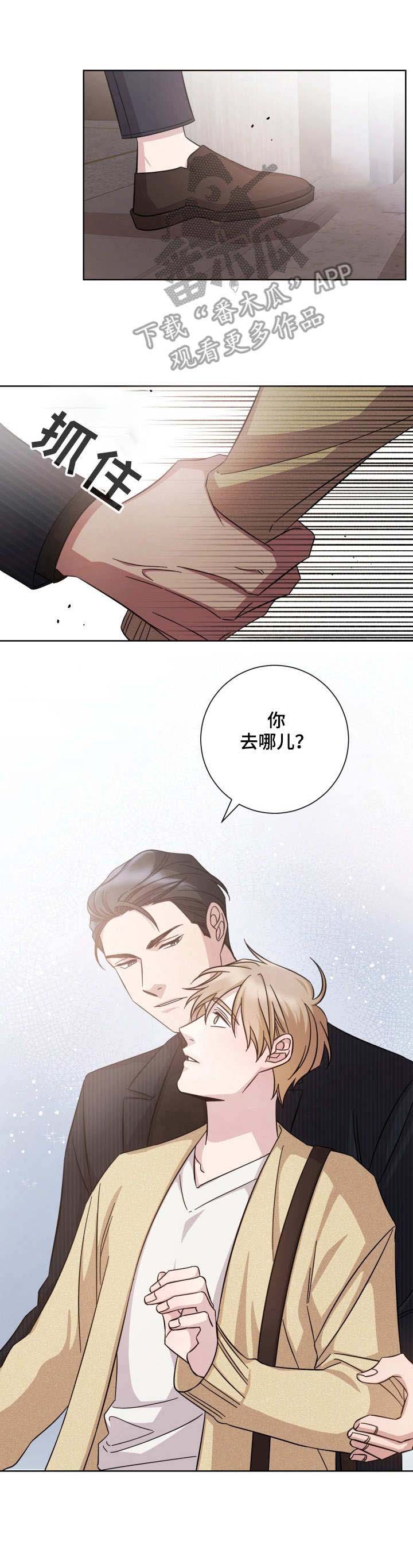 第25话10