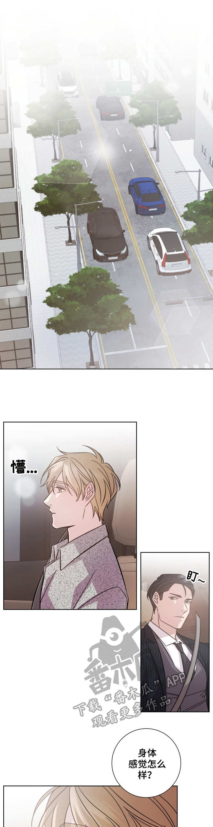 第23话0